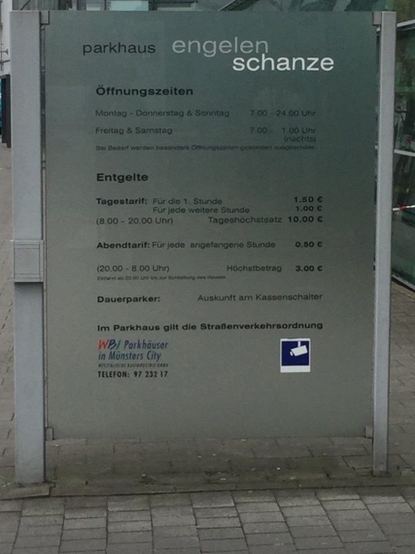 Street view of Engelenschanze car park