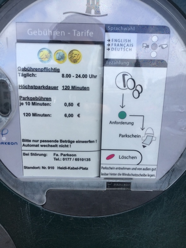 Street view of Heidi-Kabel-Platz