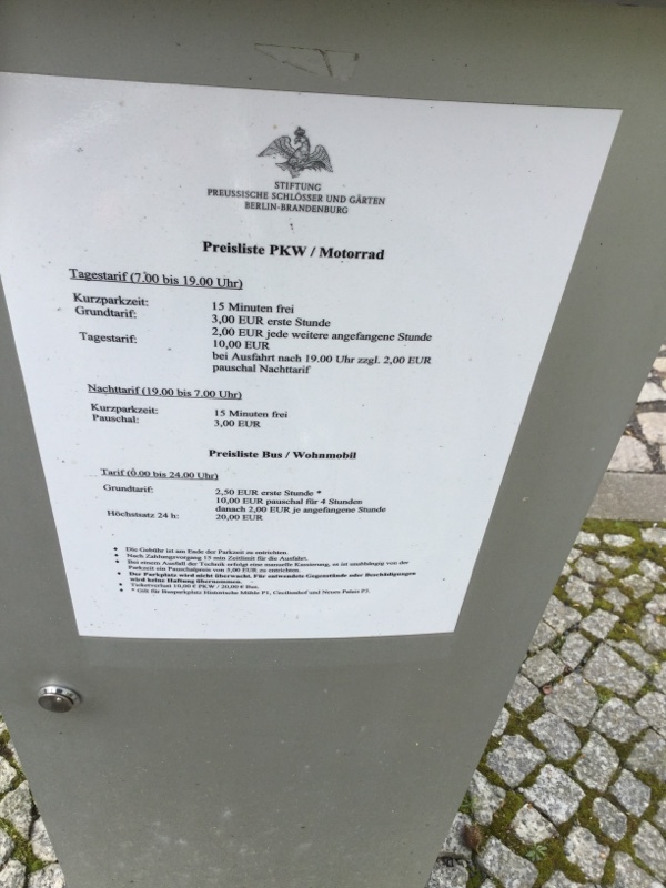 Street view of Ökonomieweg - Neuer Garten