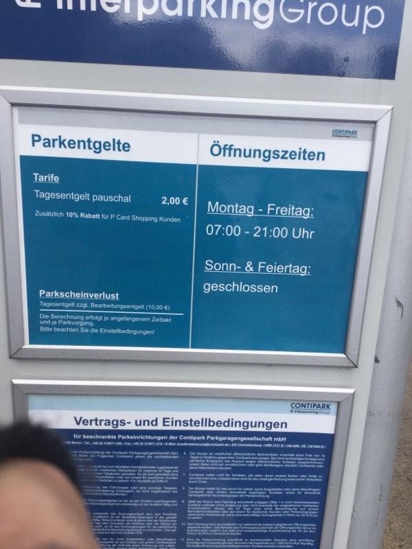 Street view of Neues Forum