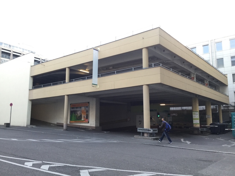 Street view of Galeria Kaufhof