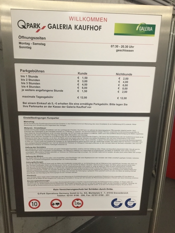 Street view of Galeria Kaufhof