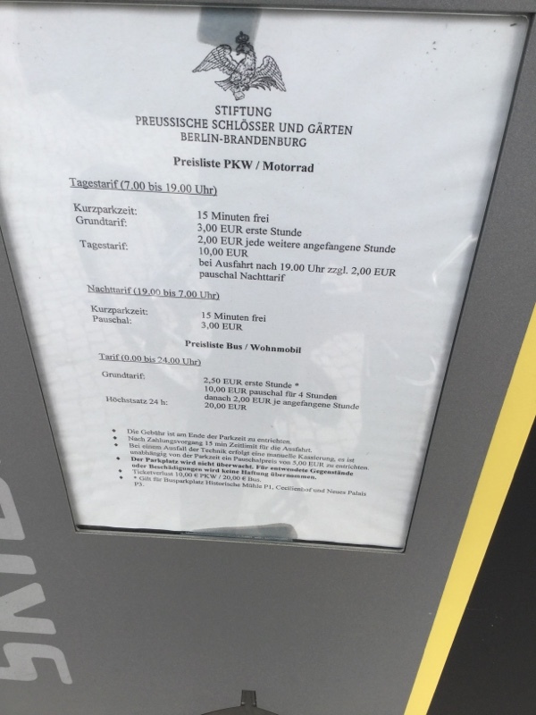 Street view of Park Sanssouci P1 Historische Mühle