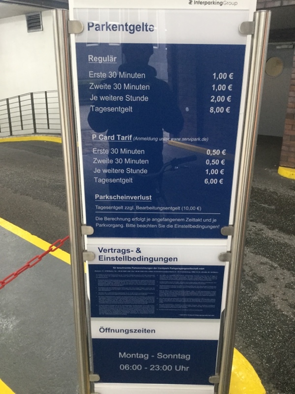 Street view of Deutsch-Japanisches Zentrum