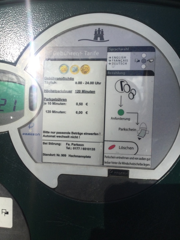 Street view of Hachmannplatz