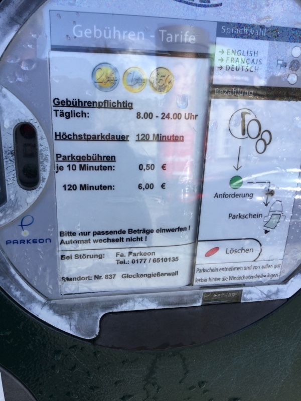 Street view of Glckengießerwall Parkplatz