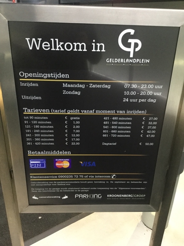 Street view of Gelderlandplein