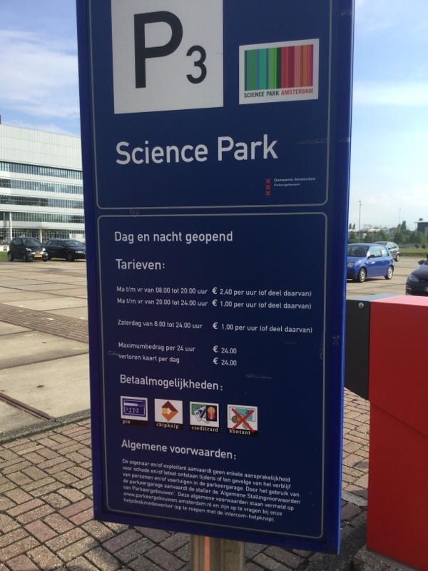 Street view of Science Park P3