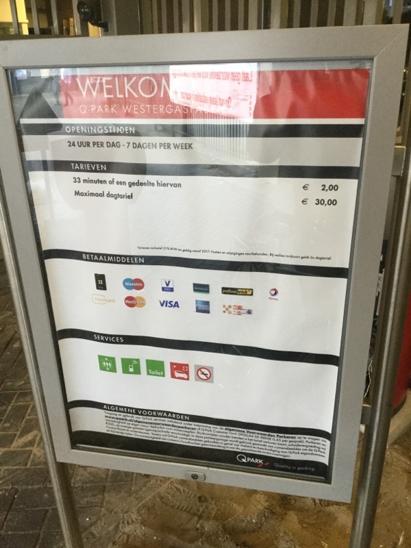 Street view of Westergasfabriek