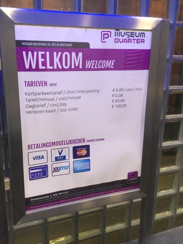 Street view of Parkeergarage Museum Quarter