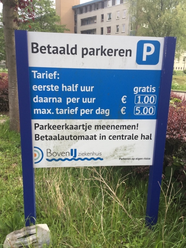 Street view of BovenIJ ziekenhuis