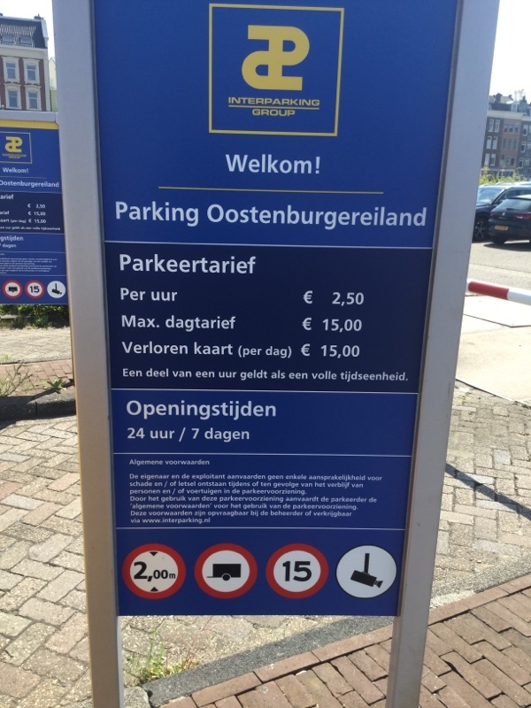 Street view of Parking Oostenburgereiland