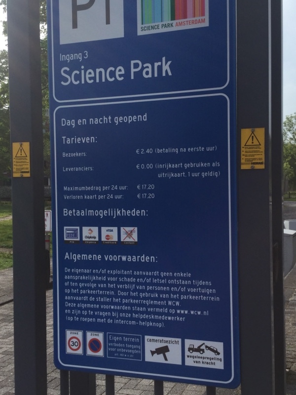 Street view of Science Park