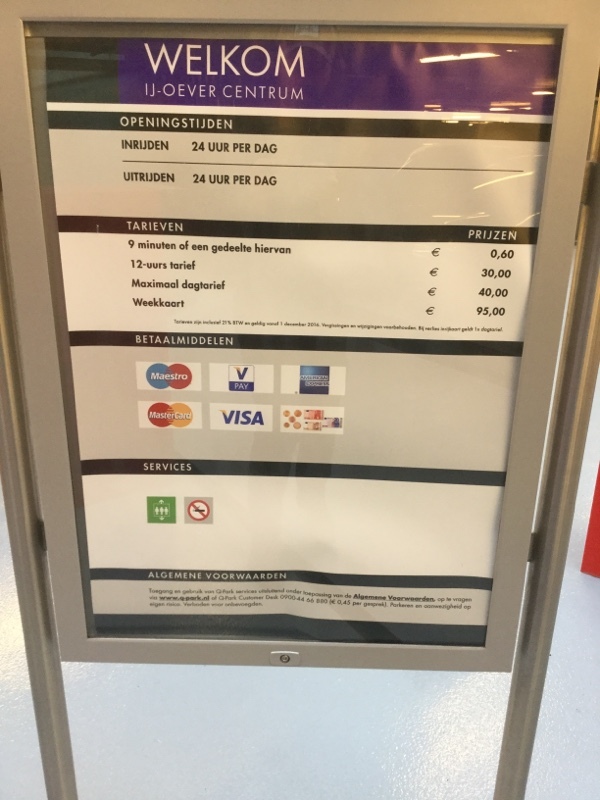 Street view of IJ-lever Centrum