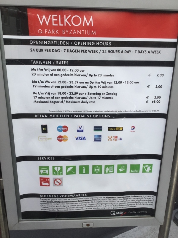 Street view of Byzantium