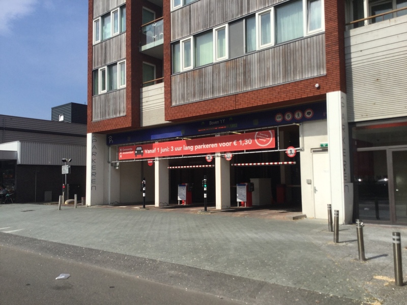 Street view of P5 De Opgang