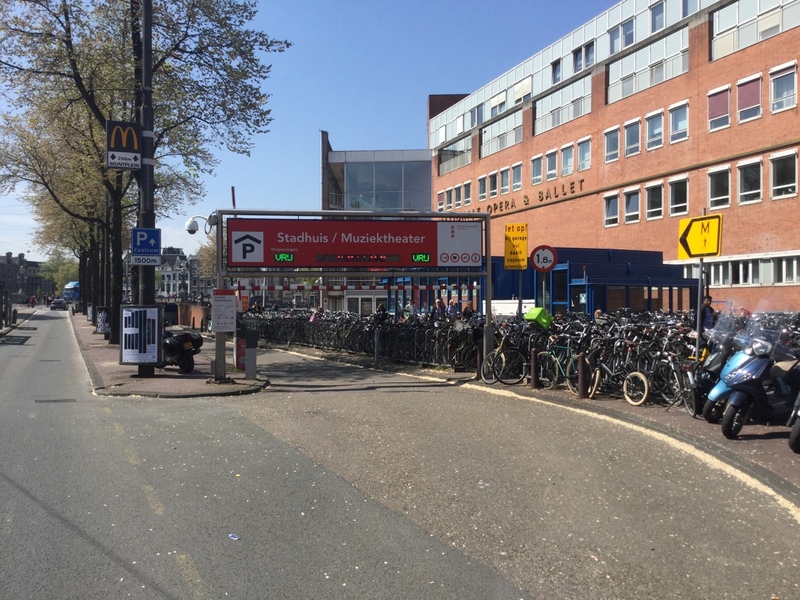 Street view of Stadhuis/ Muziektheater