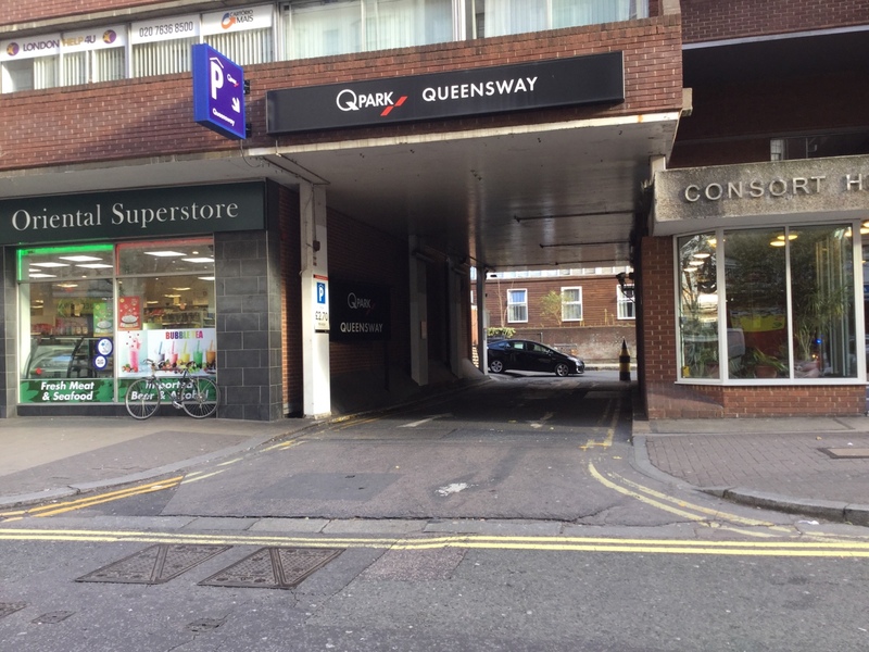 Street view of Queensway Car Park