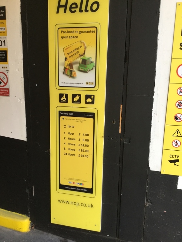 Street view of Arthur Court Car Park