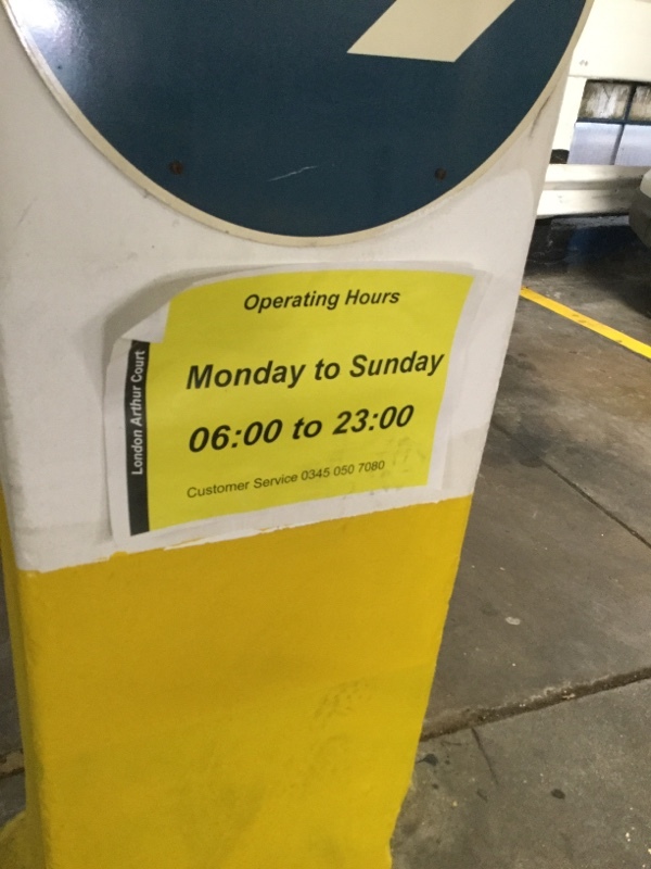 Street view of Arthur Court Car Park