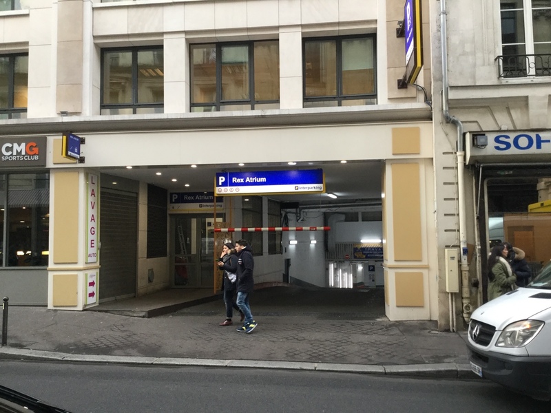 Street view of Rex Atrium