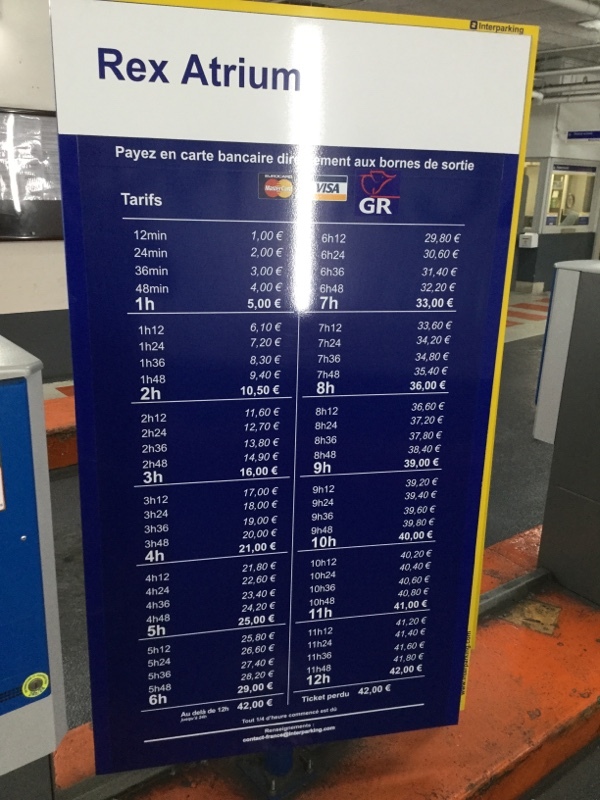 Street view of Rex Atrium