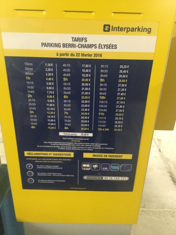 Street view of Parking Berri-Champs Elysees