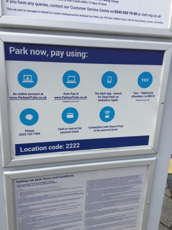 Street view of North Greenwich Station Car Park