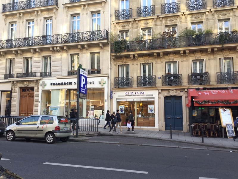 Street view of Soufflot-Panthéon
