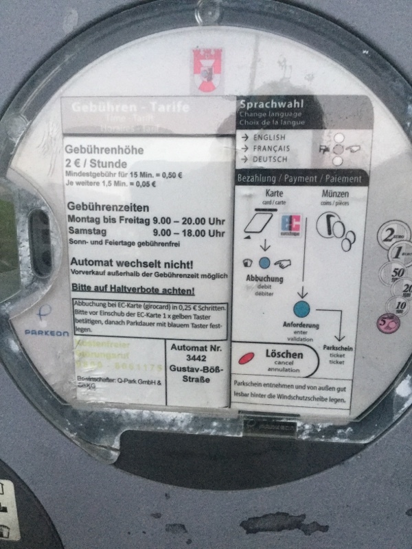 Street view of Gustav-Böß-Straße