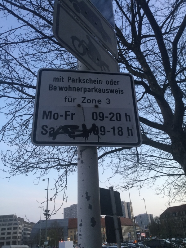 Street view of Gustav-Böß-Straße