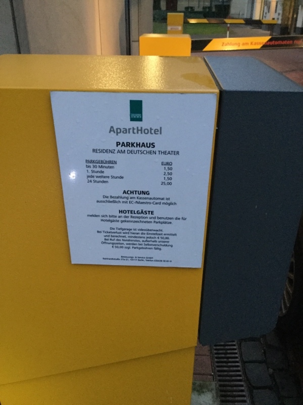 Street view of Apart Hotel