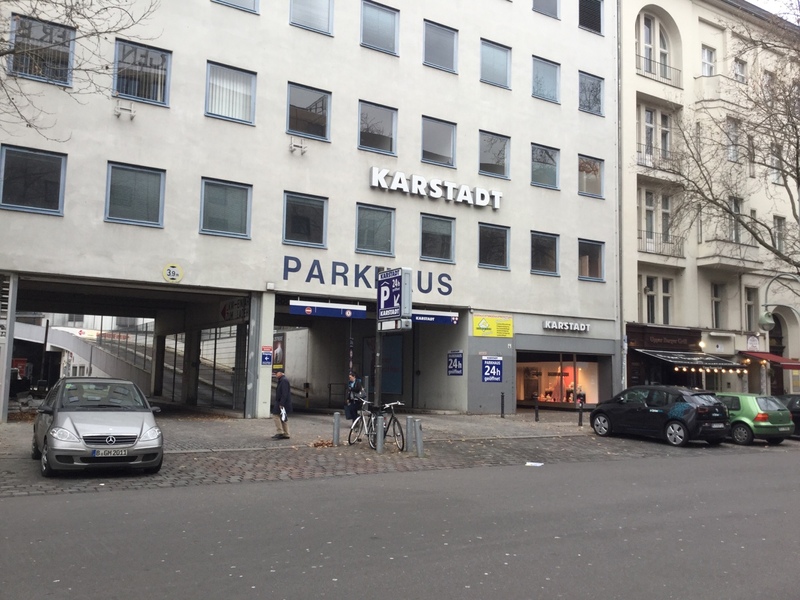 Street view of Karstadt