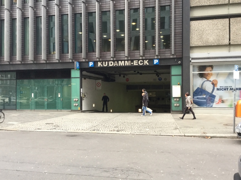 Street view of Swissôtel