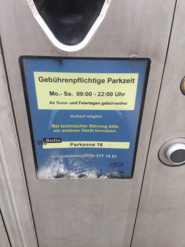 Street view of Str. der Pariser Kommune 17