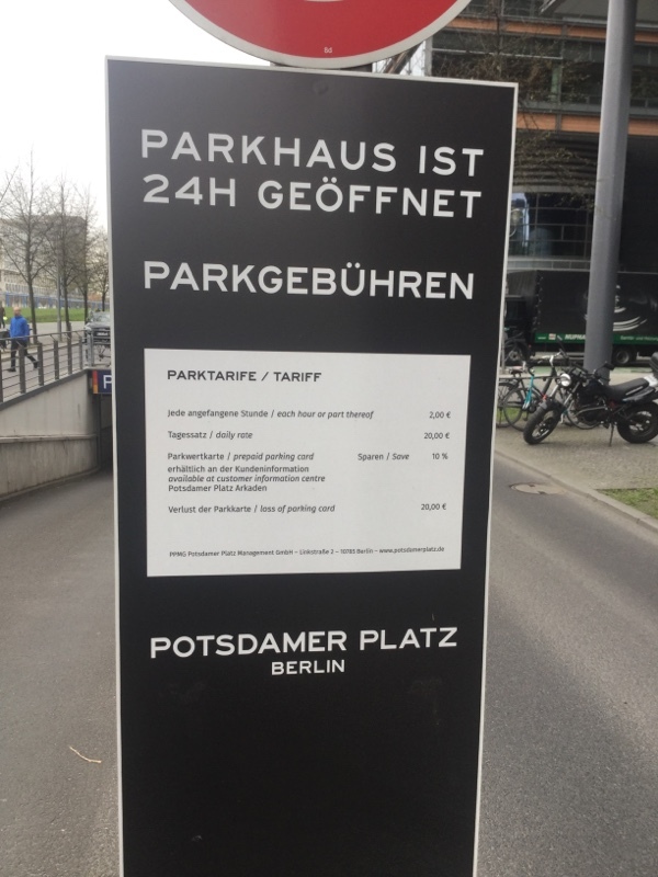 Street view of Quartier Potsdamer Platz