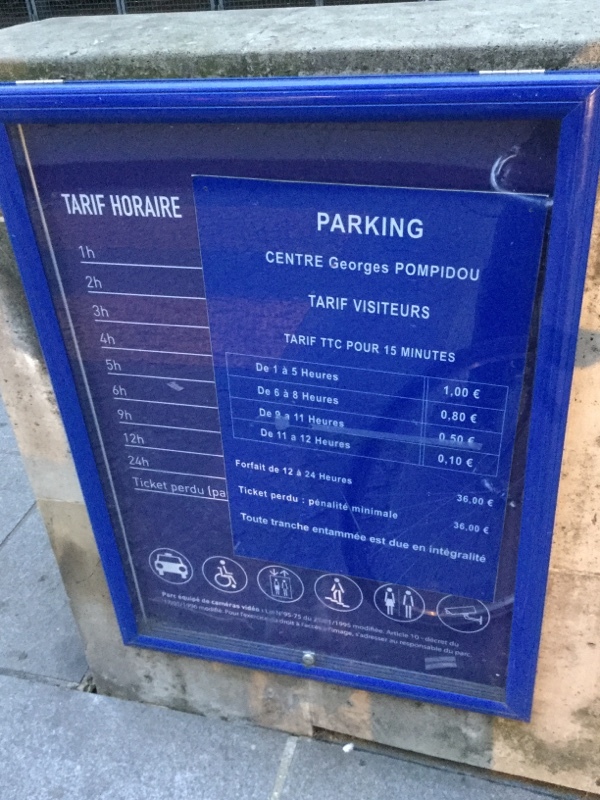 Street view of Centre Georges Pompidou