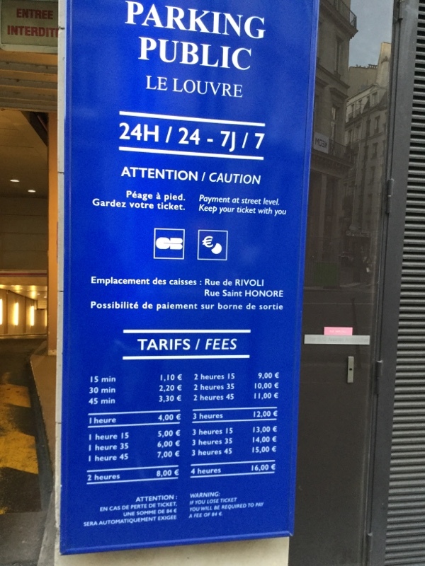 Street view of Parking Public Le Louvre