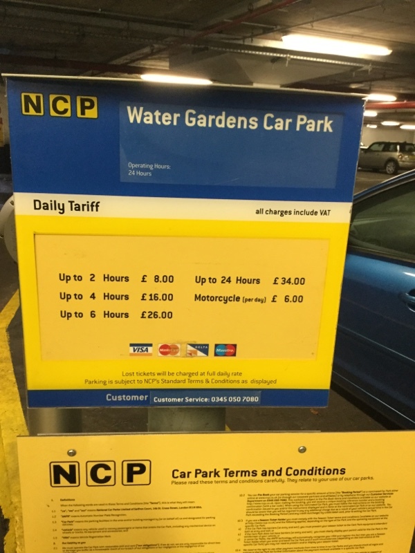 Street view of Water Gardens Car Park