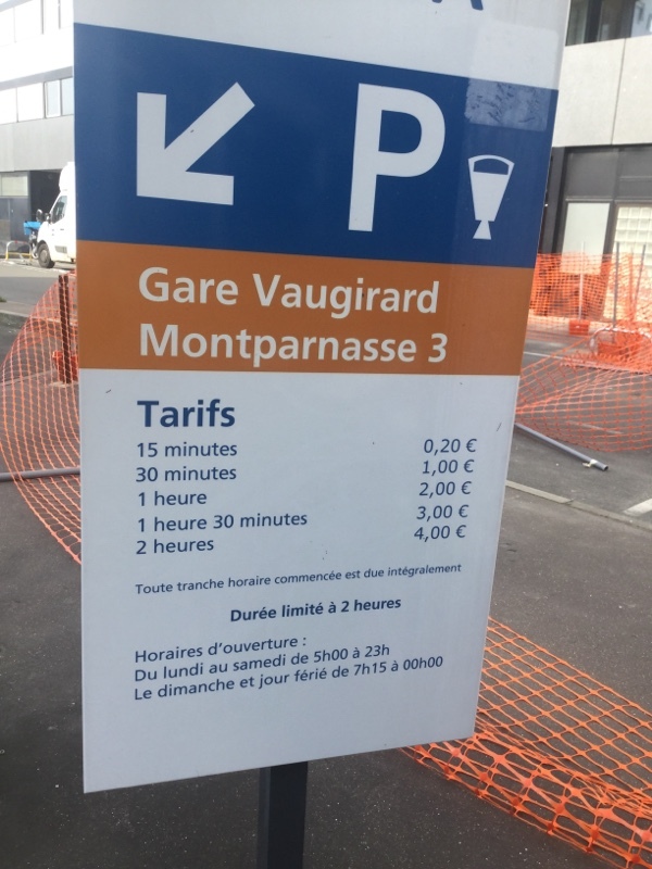 Street view of Gare Vaugirard- Montparnasse 3