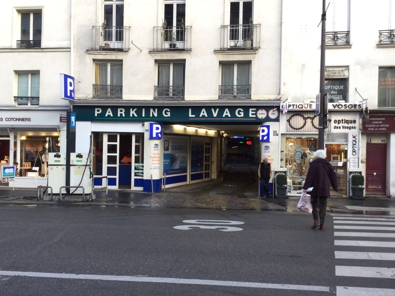 Street view of Parc Saint Antoine