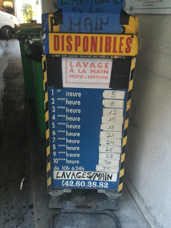 Street view of New York Garage