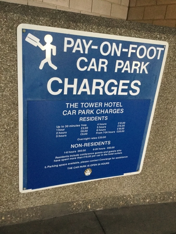 Street view of Guoman Hotel