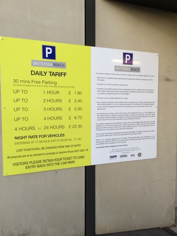 Street view of Battersea Reach