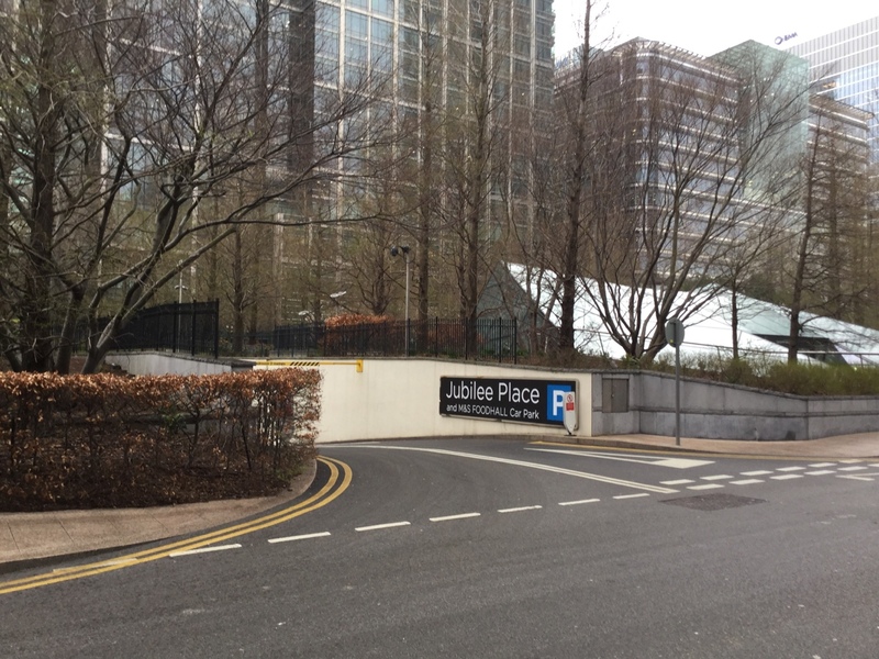 Street view of Jubilee Place