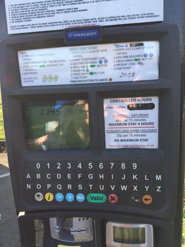 Street view of The Royal Parks - Serpentine Car Park