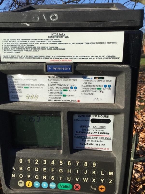 Street view of The Royal Parks - Hyde Park (Serpentine Gallery)