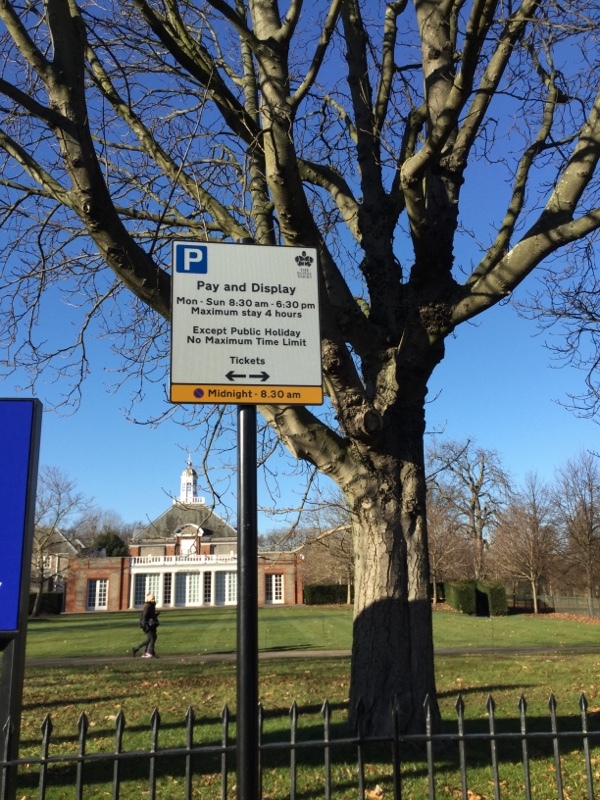 Street view of The Royal Parks - Hyde Park (Serpentine Gallery)