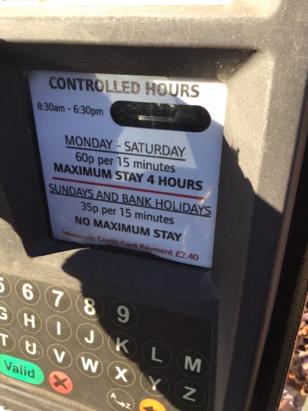 Street view of The Royal Parks - Hyde Park (Serpentine Gallery)