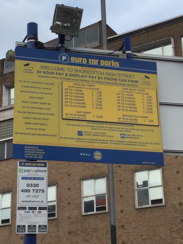 Street view of Shoreditch High Street Car Park